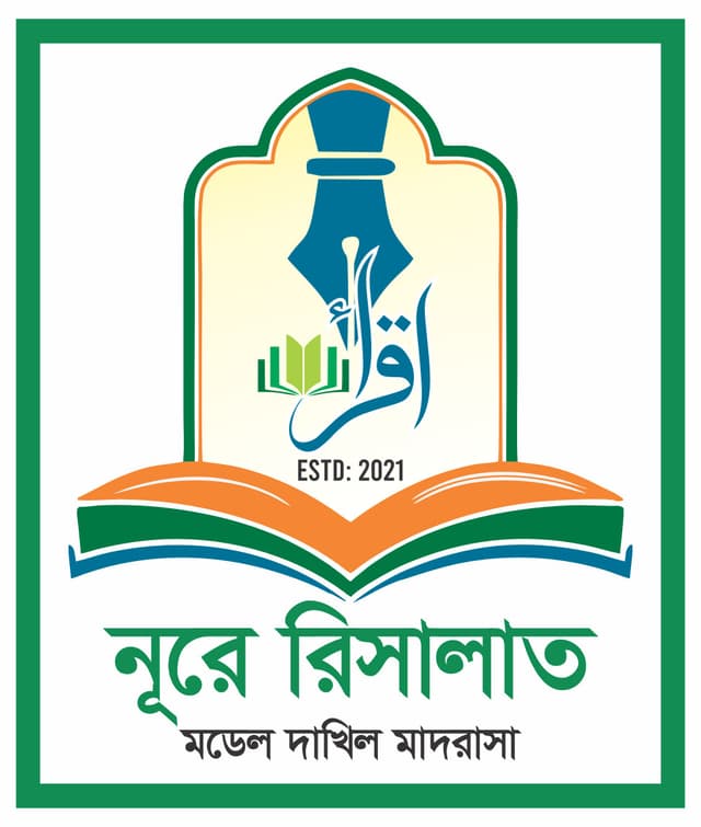 Noore Resalat  logo